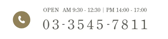 TEL:03-3545-7811